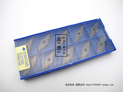 日本住友Sumitomo数控刀片VNMG160402N-SU AC630M