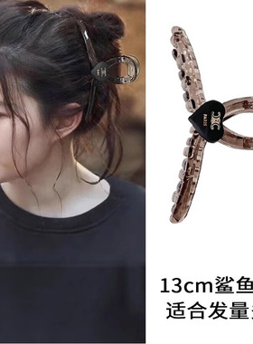 新款韩版气质发夹爱心