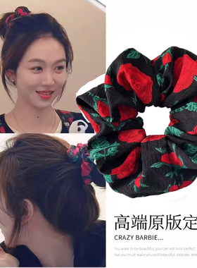 玫瑰花大肠发圈树叶黑色复古