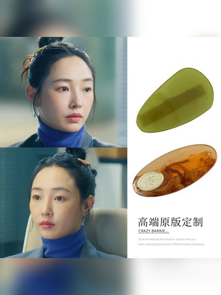 骄阳伴我白百何简冰同款发夹白百合小众韩版刘海夹子头饰女边夹