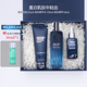 紧致抗皱洁面爽肤水精华护肤化妆正品 碧欧泉男士 专用御尊蓝钻套装