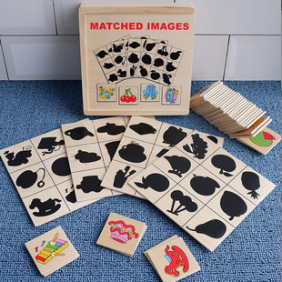 木质找影子游戏 影子配对对应游戏 蒙氏启蒙教具 卡片图影对应盒