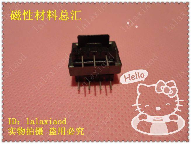 EE19 磁芯加骨架立式4+3 软磁铁氧体磁芯电感线圈变压器