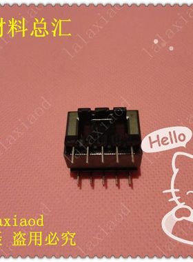 EI28 EE28 磁芯加骨架立式5+5 软磁铁氧体磁芯电感线圈变压器