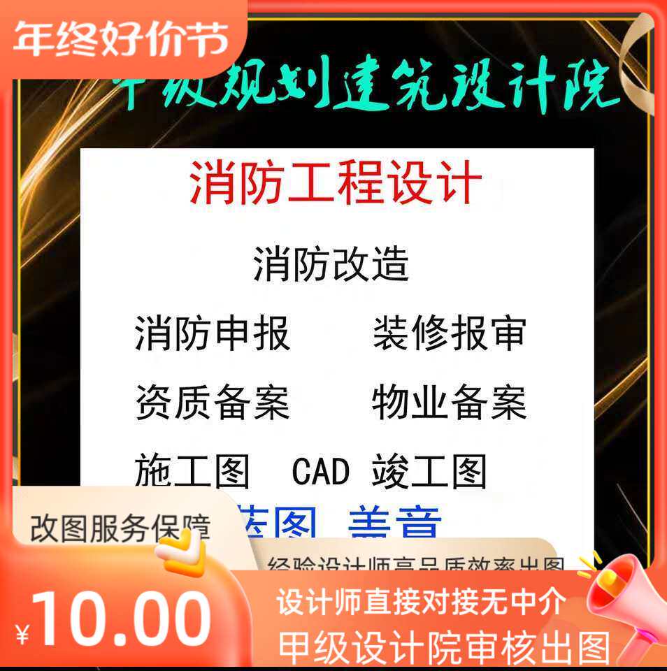 cr单机版优质课包邮绘画处理乡其它设计服务