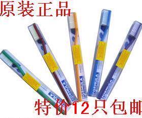 家庭装原装进口FORMULA西德美人牙刷 中毛6色随机 单支价