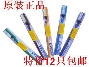 家庭装原装进口FORMULA西德美人牙刷 中毛6色随机 单支价