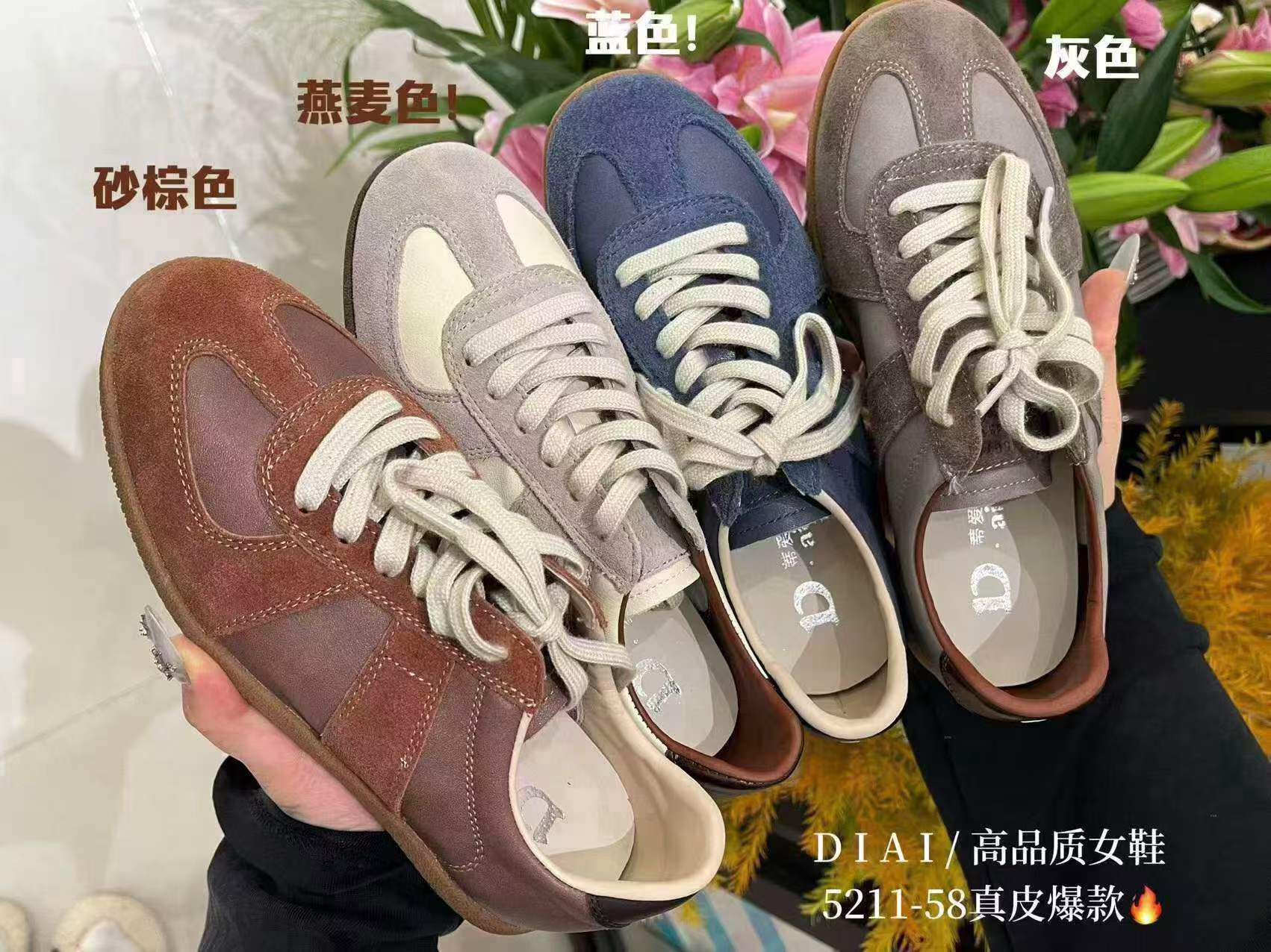 小众复古经典圆头系带德训鞋女2026新款真皮系带运动休闲鞋女板鞋