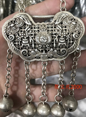 男女款藏银平安锁项链