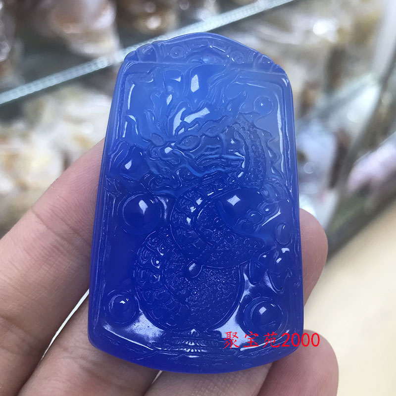 天然蓝玉髓龙牌吊坠冰种玛瑙玉石肖属龙挂件玉器生肖护身转运玉牌