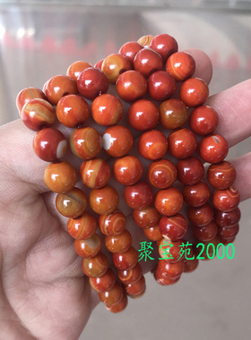 天然宣化战国红玛瑙手链
