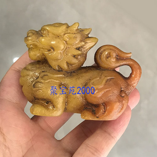 黄龙玉祥云貔貅小摆件做旧仿古招财皮休把玩件仿玉石文玩收藏车饰