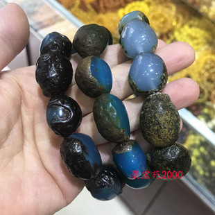 新款仿蓝珀手串带皮色琥珀原石蜜蜡手饰男女琥珀雕刻手链饰品礼品