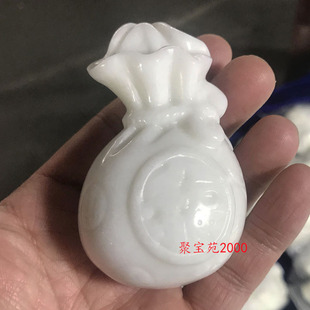 天然蓝田玉钱袋手把件福气多多玉石把玩件代代数钱玉福袋文玩礼物