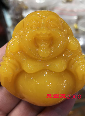 蜜蜡精雕弥勒佛吊坠毛衣链