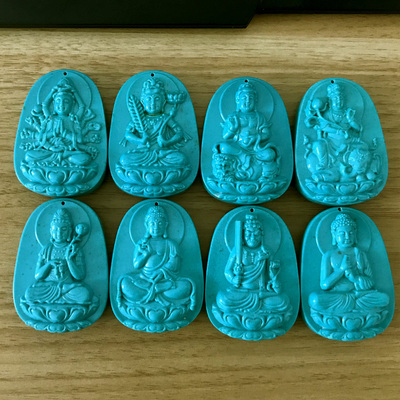 原矿高瓷千手观音文殊菩萨吊坠