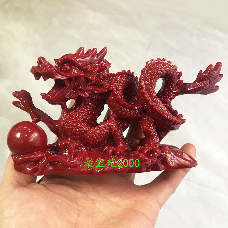 原矿朱砂龙摆件紫金砂青龙神兽招财摆饰爱车平安摆设家居风水镇宅