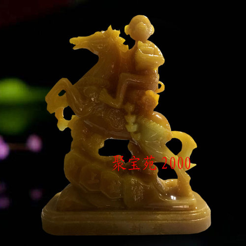 黄龙玉马上封侯办公室玄关摆件