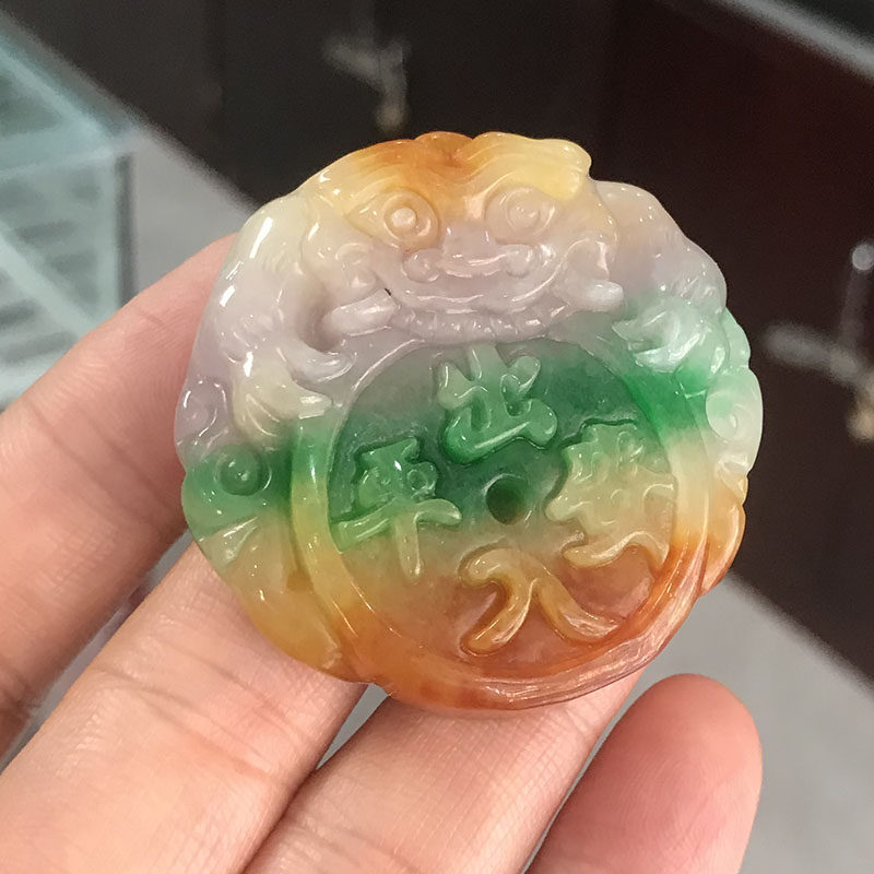 三色翡翠貔貅神兽挂件出入平安牌子腰坠紫罗兰黄绿翡翠色瑞兽玉佩