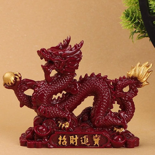 十二生肖龙摆件客厅工艺品