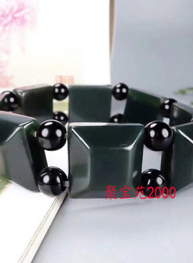 新疆和田玉手链男款天然黑青玉手链手串手排宽边玉片手环带鉴定书