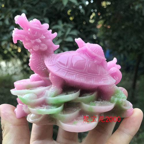 舒俱来招财纳福龙龟摆件龙头龟客厅办公室招财装饰玉龙龟桌面摆饰