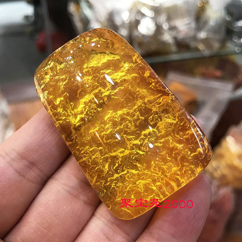 带皮原石平安无事牌金珀