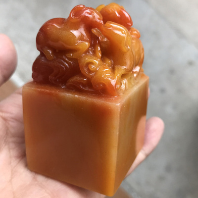 金石篆刻仿黄龙玉印章黄腊石