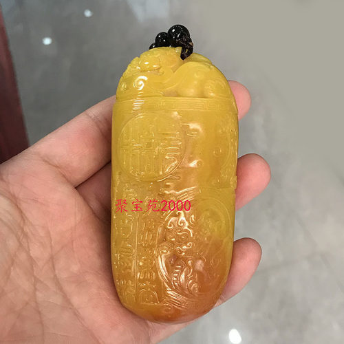 黄龙玉祥云貔貅随身文玩把件仿玉石神兽皮休把玩件盘玩手把件古玩