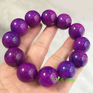 南非原矿舒俱来手链帝王紫老料苏纪石手串天然水晶手饰男女圆珠链