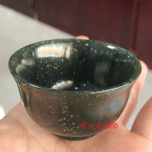 天然新疆和田玉茶杯主人功夫茶杯个人高档单杯青玉杯茶碗玉杯酒杯