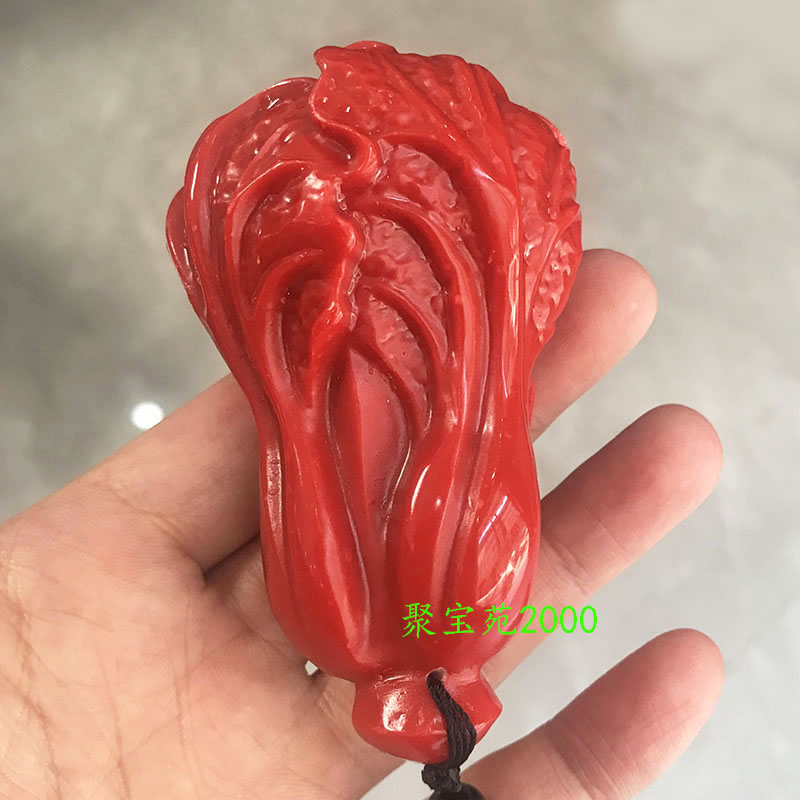 南红玛瑙柿子红白菜手把件玉石雕刻百财文玩工艺品聚财招财手玩件