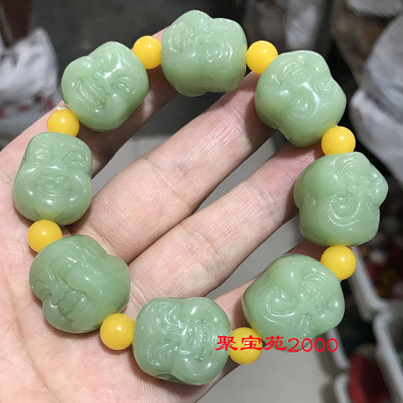 黄口玉手链和田玉佛头手串珠子手链天然玉石双面笑佛手串文玩手饰