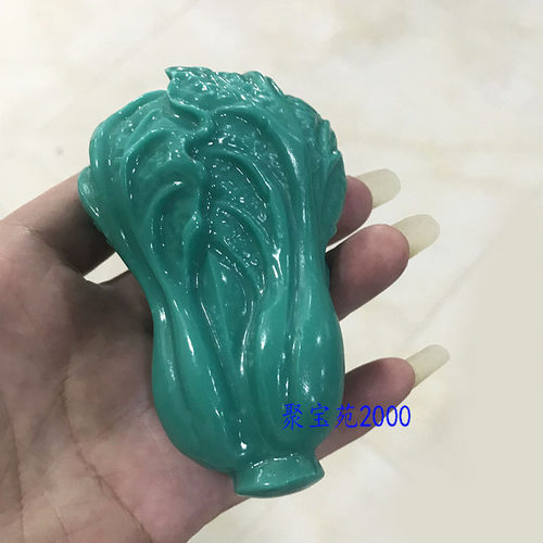 玉石八方来财遇百财把玩件