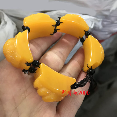 五毒手链黄龙玉手串手饰