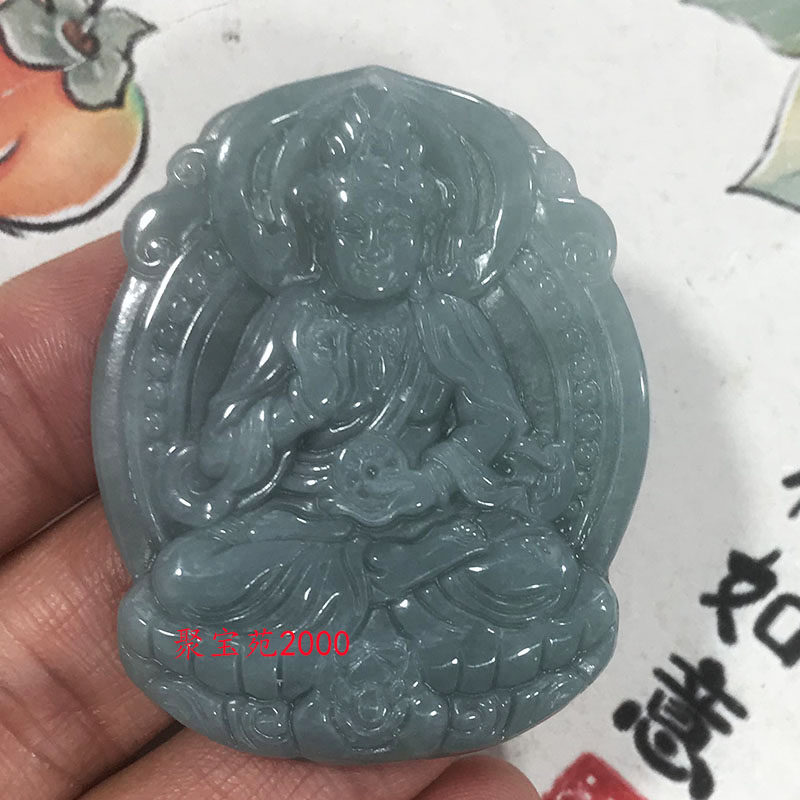 天然蓝水翡翠A货观音吊坠玉石观音菩萨挂件男女平安玉佩佛像牌子