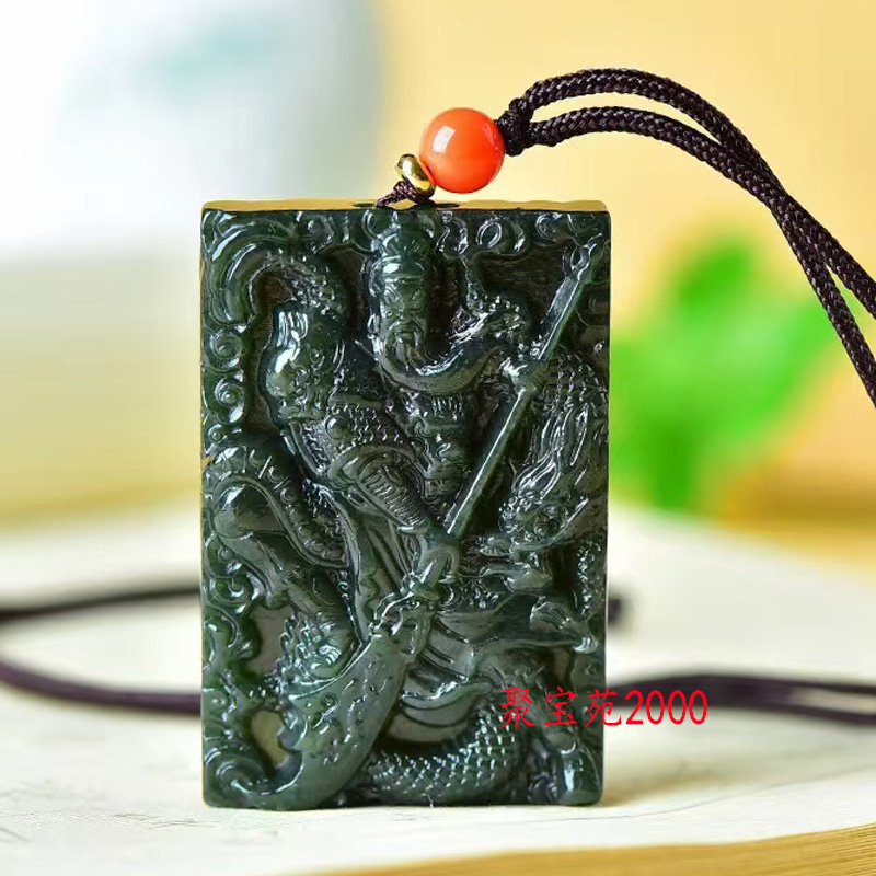 精雕新疆和田玉青玉关公吊坠男士项链玉牌关二爷吊坠男款霸气挂件