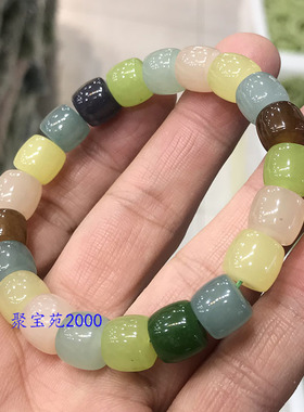和田玉色多宝玉石手链新疆金丝玉原石手串直切老型珠男女单圈手饰