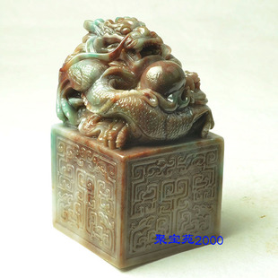 天然独玉印章独山玉石雕刻盘龙章胚龙头玉玺篆刻书房官印招财摆件