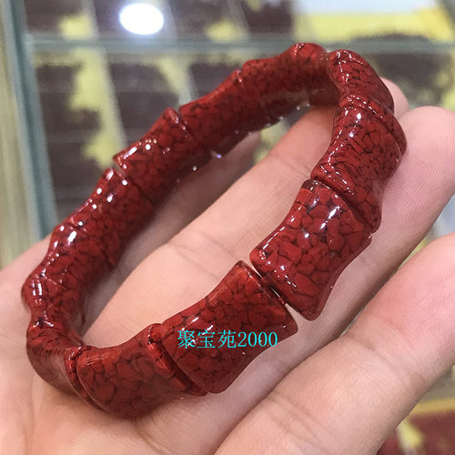 天然朱砂竹节手排女晶体砂节节高升手牌紫金砂手串本命年转运手饰