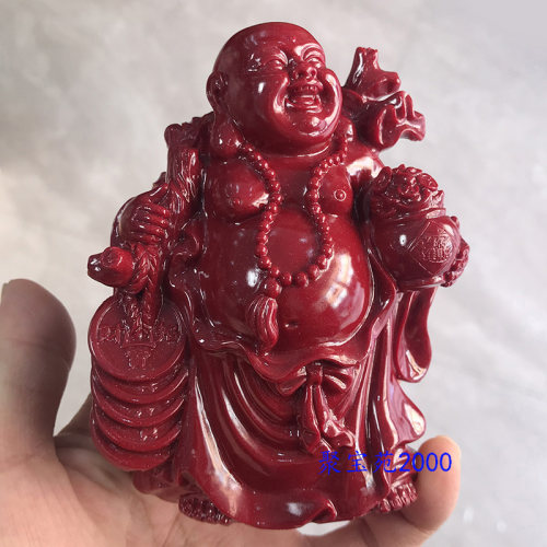 原矿朱砂笑佛摆件紫金砂弥勒佛平安汽车摆饰招财佛桌面装饰钱袋佛