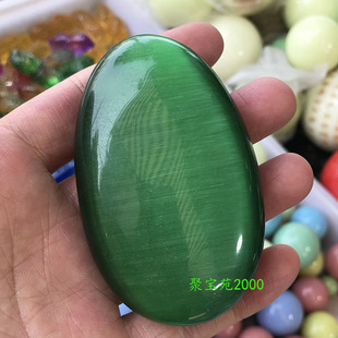 猫眼石原石把玩件玉石彩色猫眼手把件彩色宝石玉把件家居装饰摆件