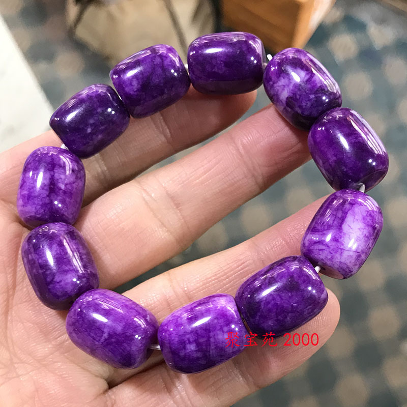 皇家帝王紫舒俱来桶珠手串南非老矿玉手串干青路路通男女转运手饰