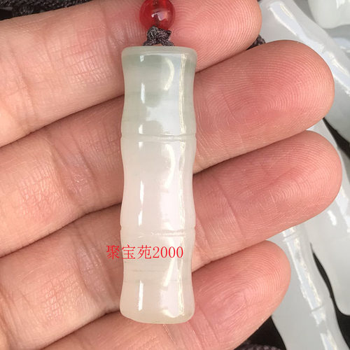 天然金丝玉天山翠竹节吊坠翡翠色飘花玉石节节高升挂件女儿童挂坠