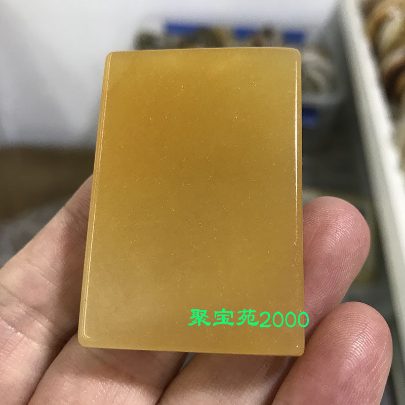 天然黄龙玉平安无事牌吊坠黄玉光面挂坠男女士玉佩玉石项链定制字