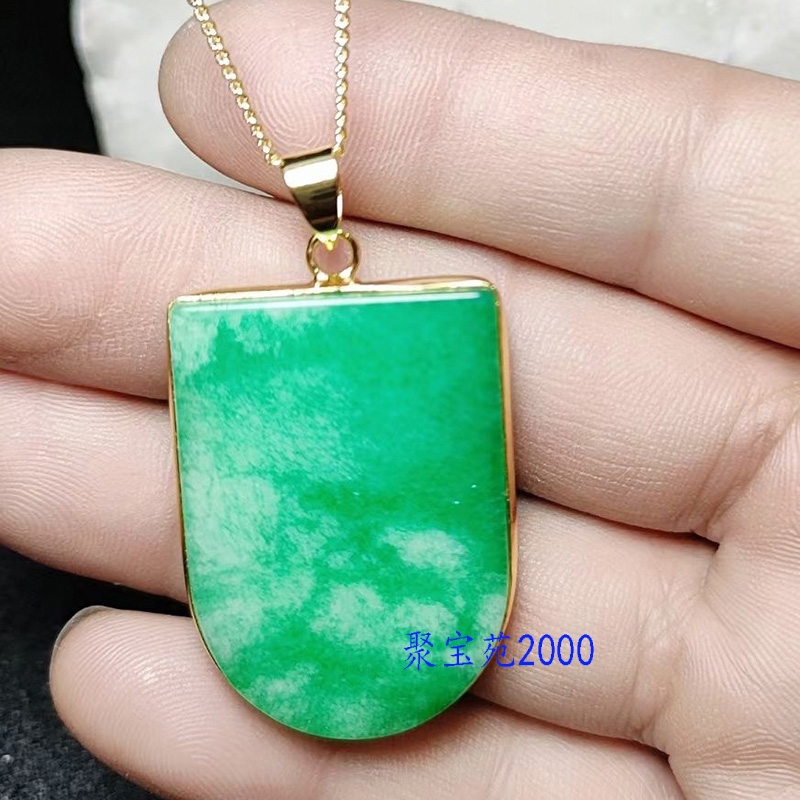 干青翡翠玉石平安无事牌吊坠