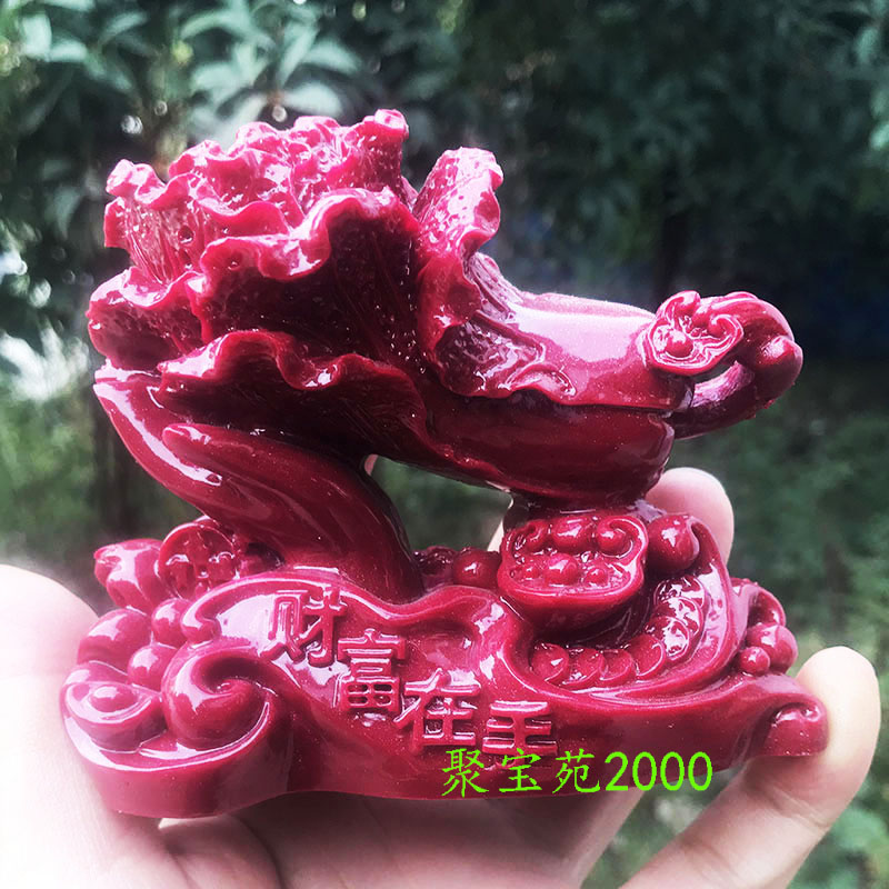 朱砂紫金砂白菜小摆件客厅百财装饰品摆饰旺宅2025小摆件车饰摆设