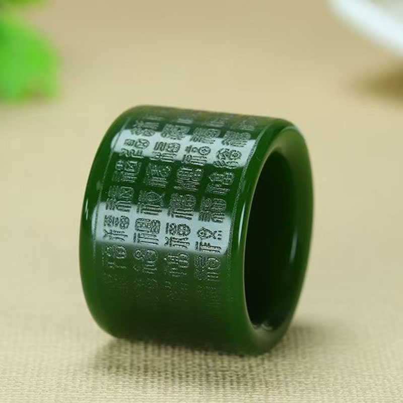 和田玉白玉百福图扳指碧玉复古福字大拇指指环黄龙玉戒指文玩把件