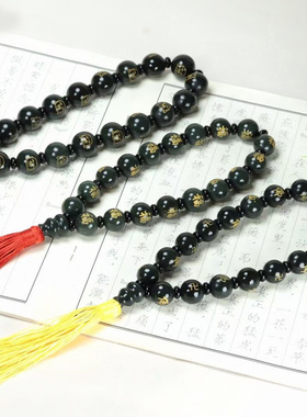 和田玉手持手串念珠古装绕指柔青玉烫金佛头手链男女文玩佛珠把玩