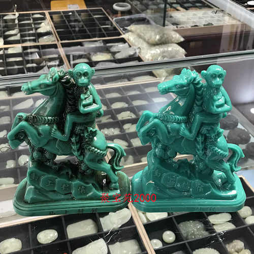 绿松石高瓷马上封侯摆件马上有钱玉石马生肖猴吉祥物家居招财助运